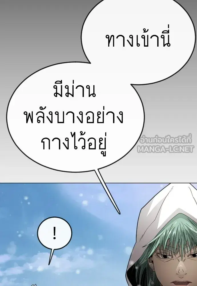 หน้า 108 จาก 196