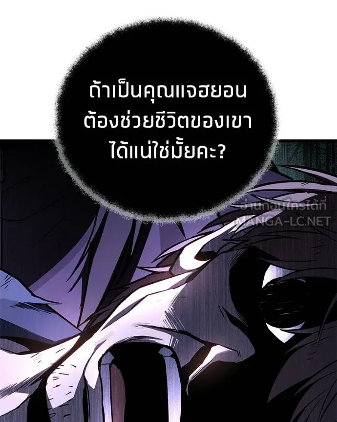 หน้า 19 จาก 164