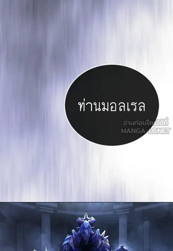 หน้า 192 จาก 199