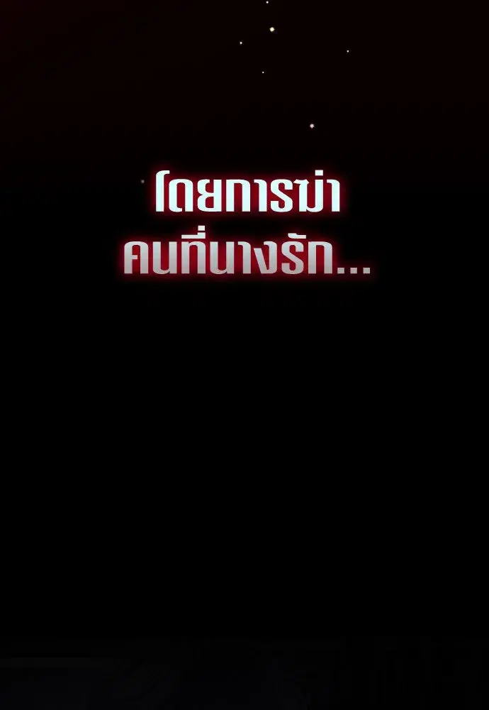 หน้า 118 จาก 169