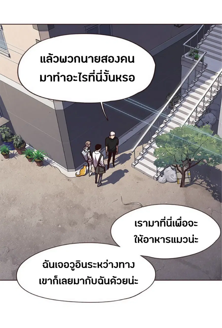หน้า 50 จาก 80