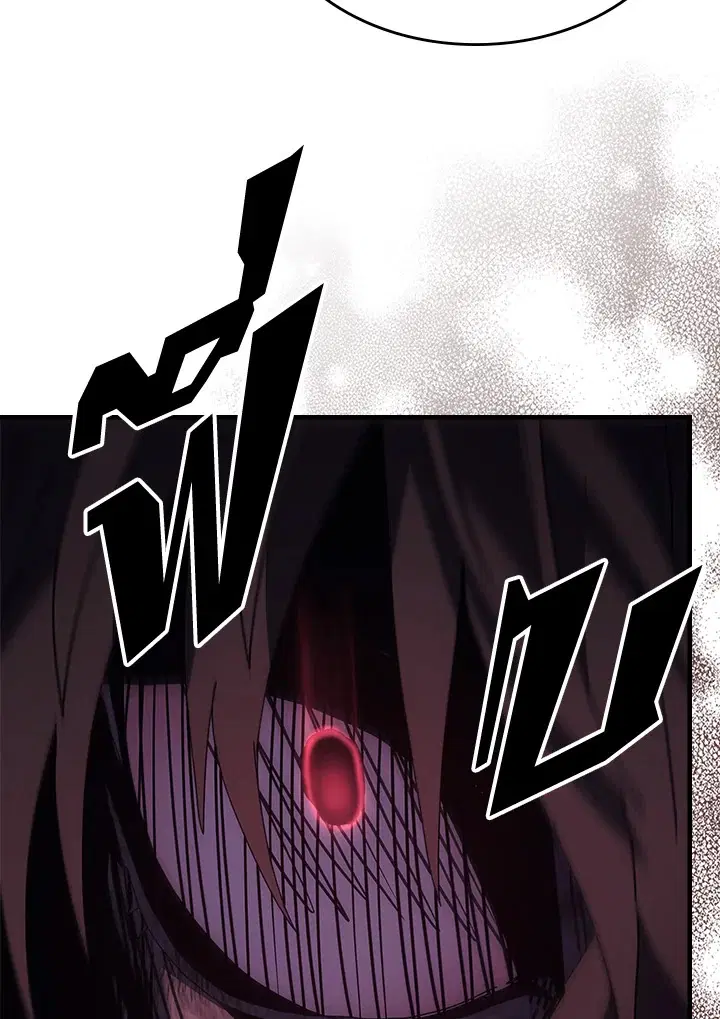 หน้า 34 จาก 109