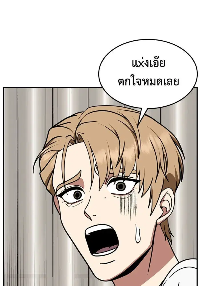 หน้า 112 จาก 162