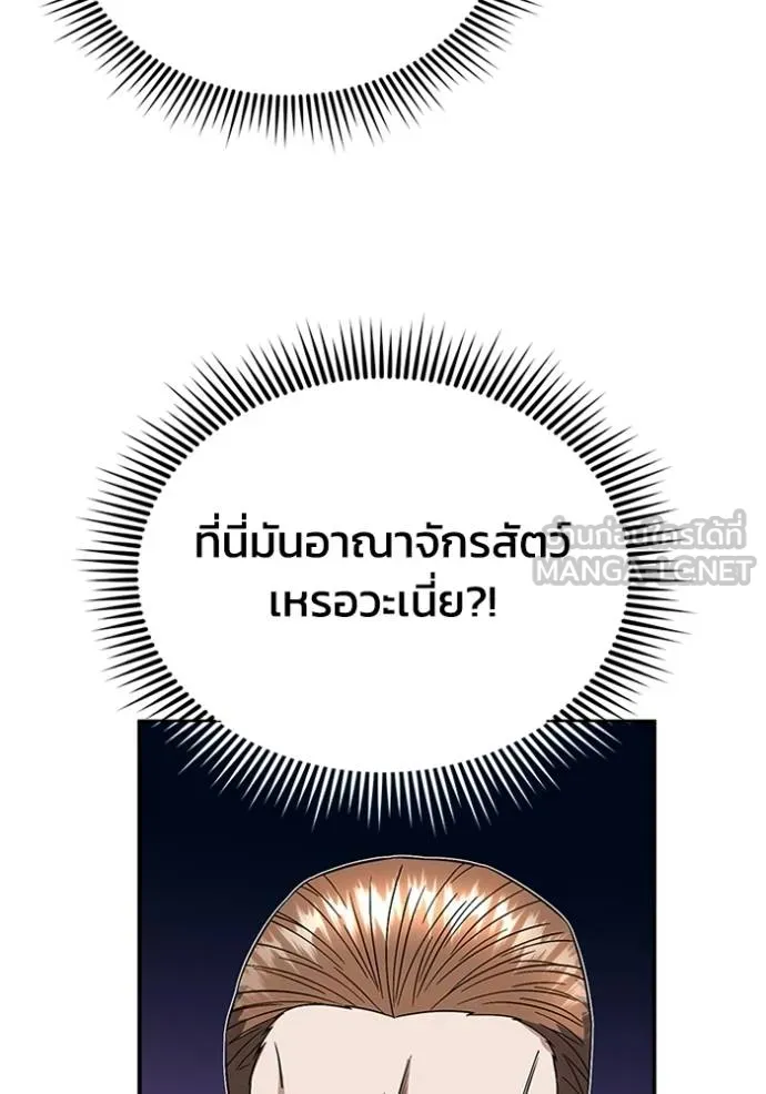 หน้า 39 จาก 116