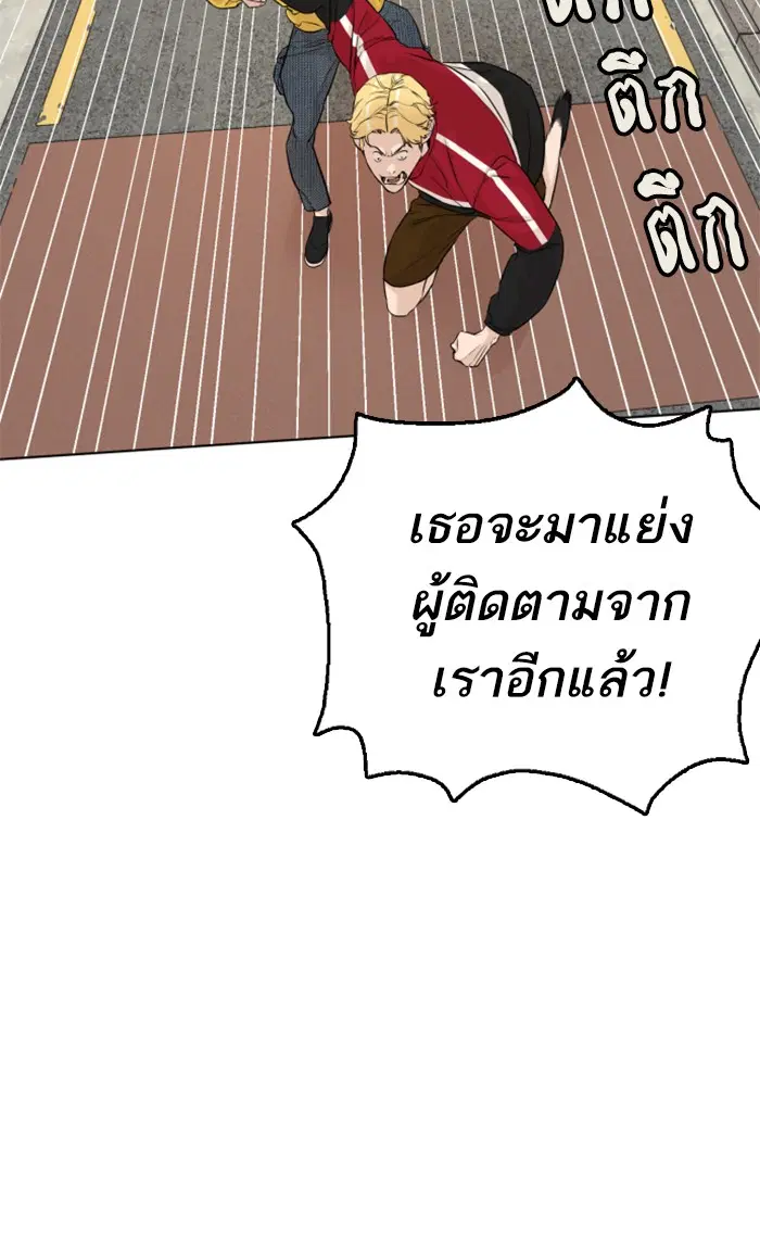 หน้า 67 จาก 131