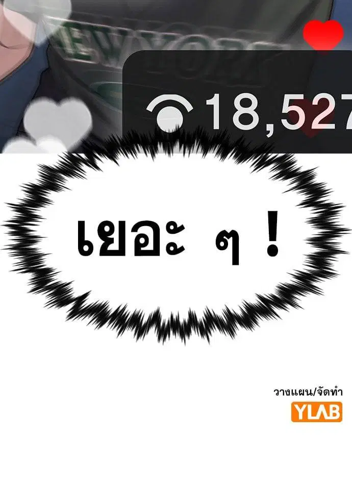 หน้า 134 จาก 134