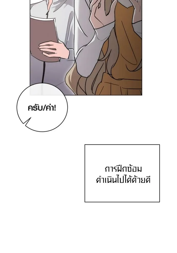 หน้า 68 จาก 133