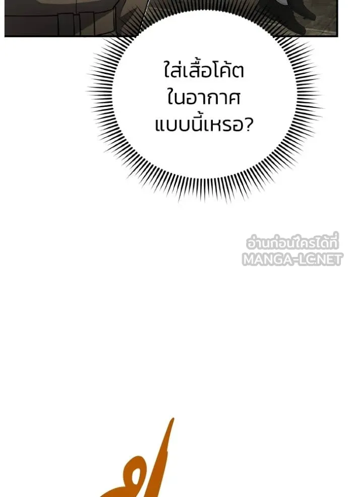 หน้า 10 จาก 145