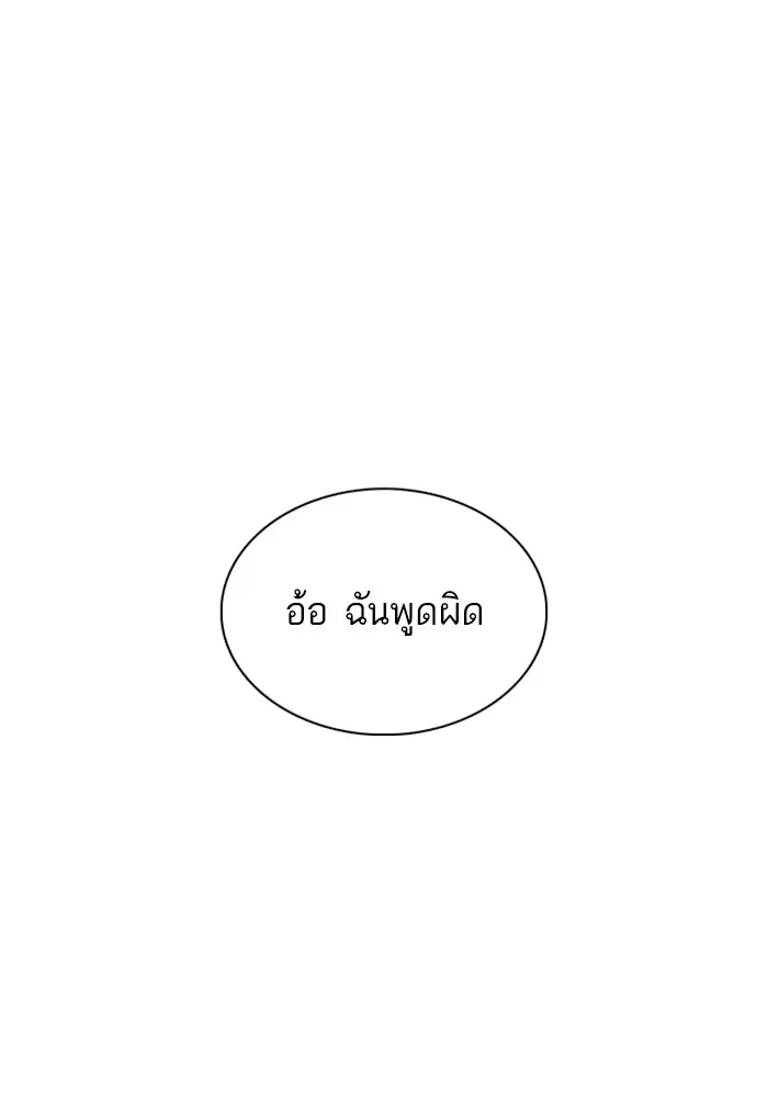 หน้า 25 จาก 189