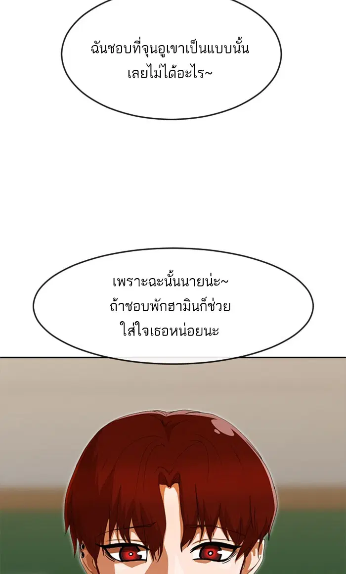 หน้า 87 จาก 129