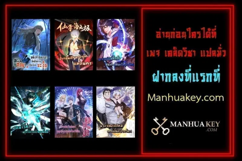 หน้า 35 จาก 35