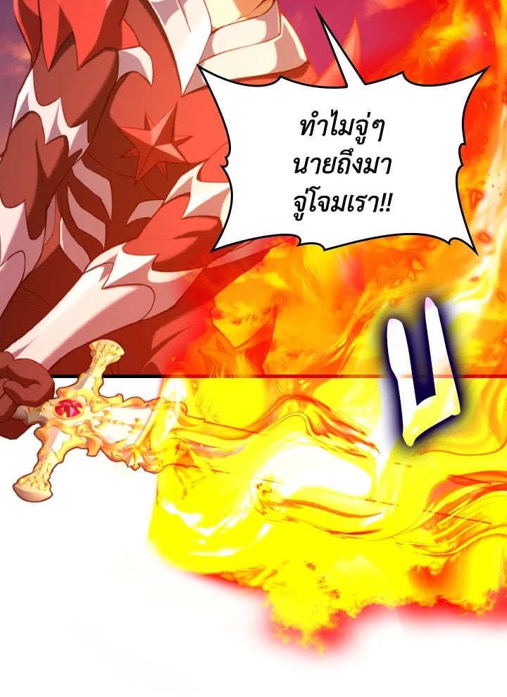 หน้า 24 จาก 125