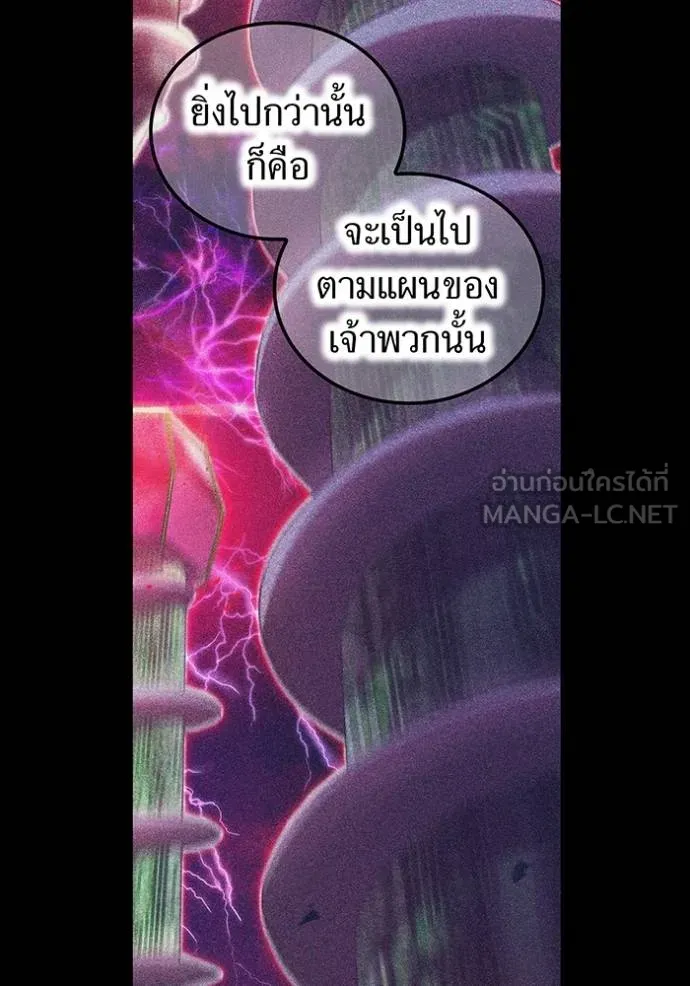 หน้า 36 จาก 132