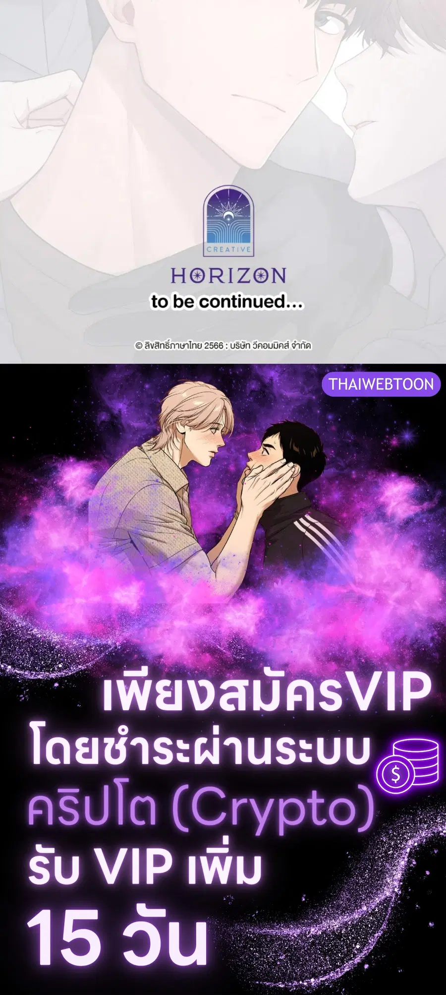 หน้า 112 จาก 112