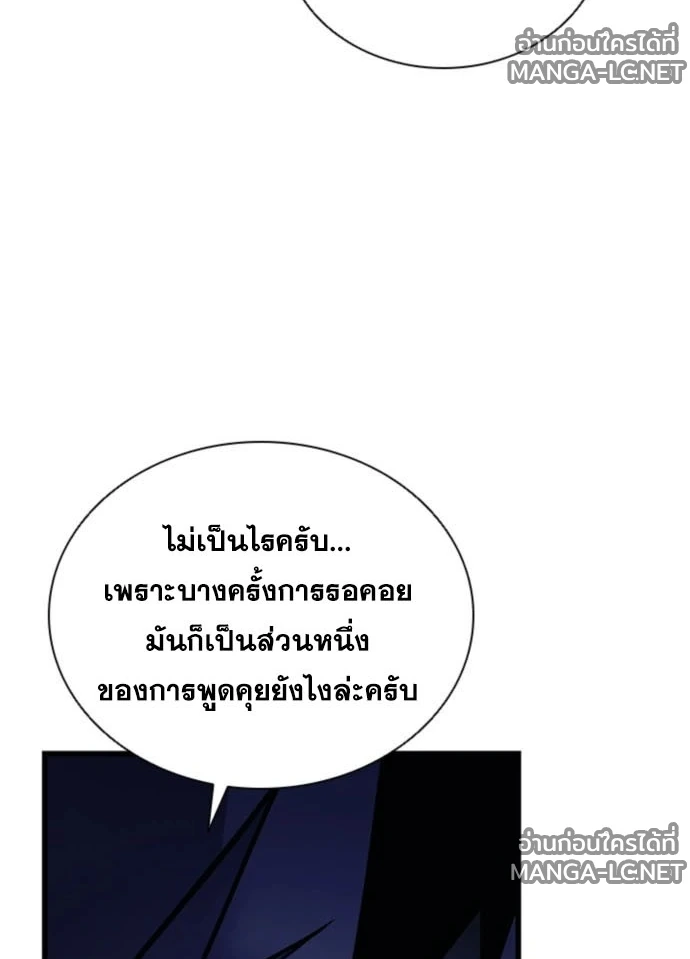 หน้า 21 จาก 185