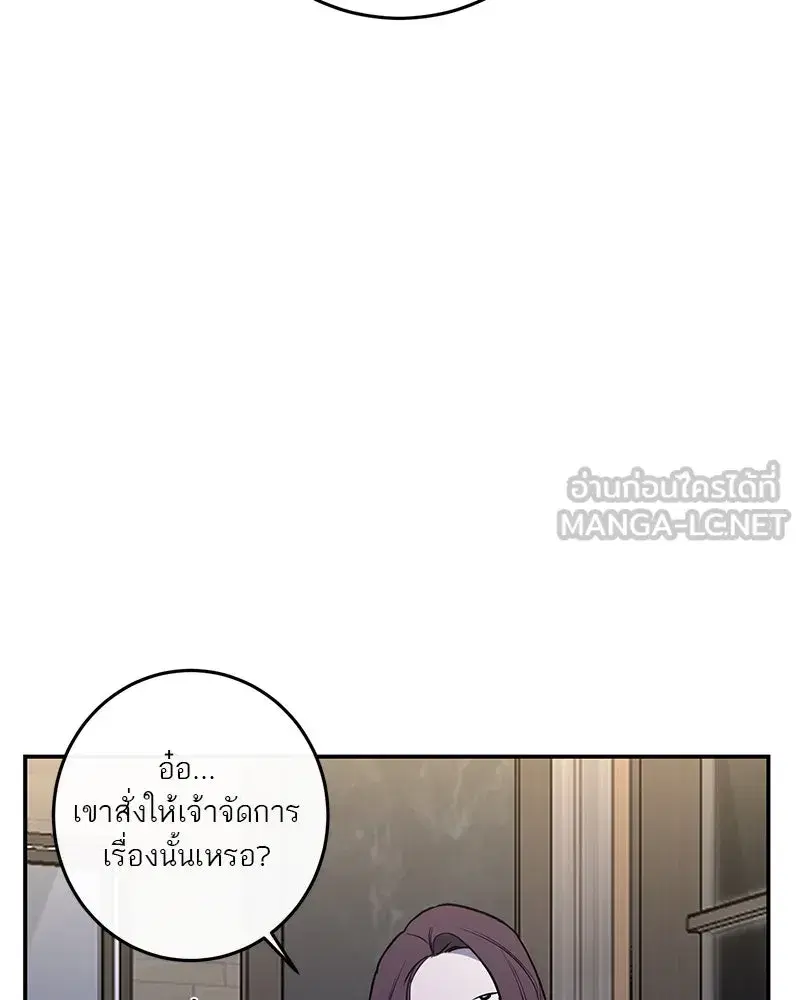 หน้า 30 จาก 131