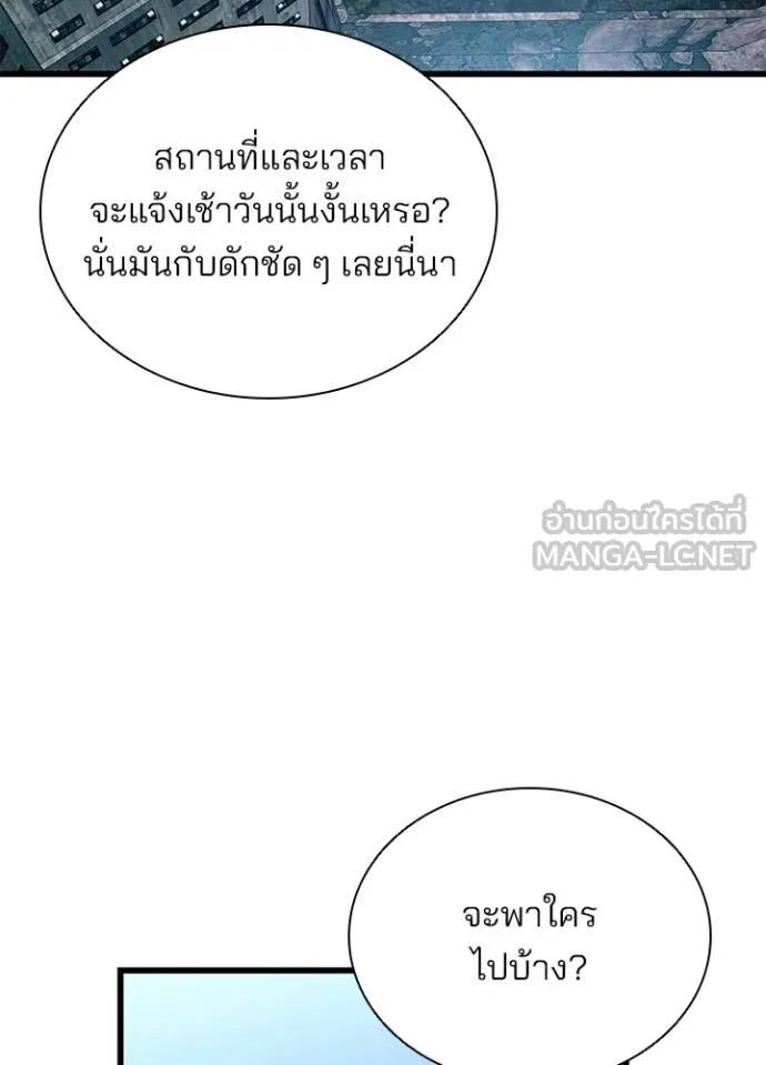 หน้า 22 จาก 125