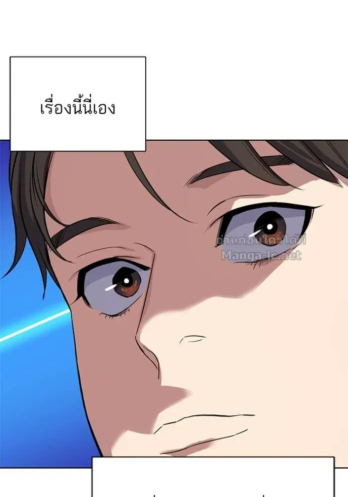 หน้า 98 จาก 122