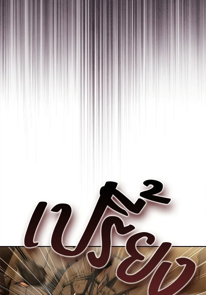 หน้า 97 จาก 139