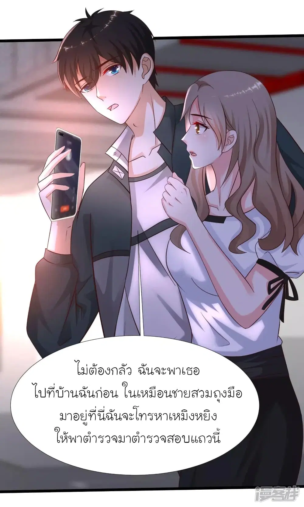 หน้า 22 จาก 36