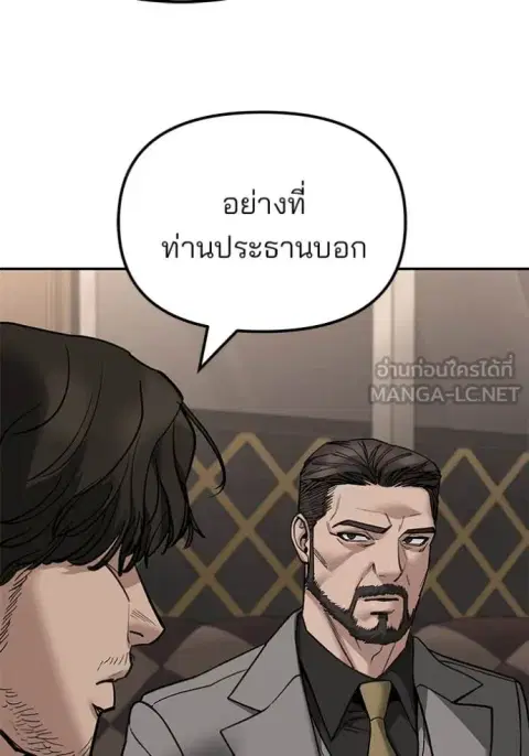 หน้า 162 จาก 191