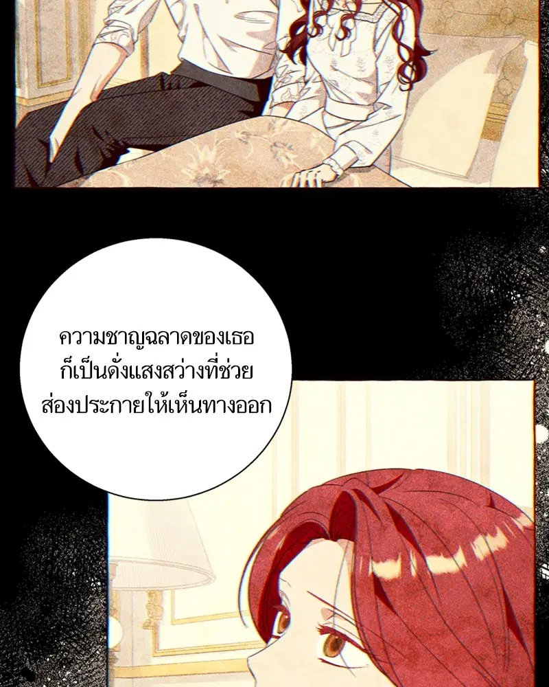 หน้า 8 จาก 99