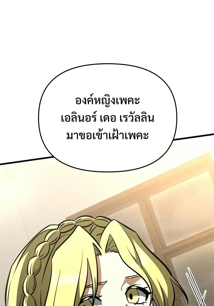 หน้า 125 จาก 170