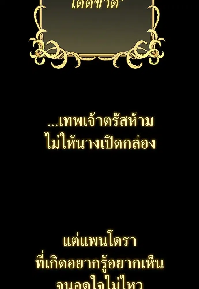 หน้า 107 จาก 168