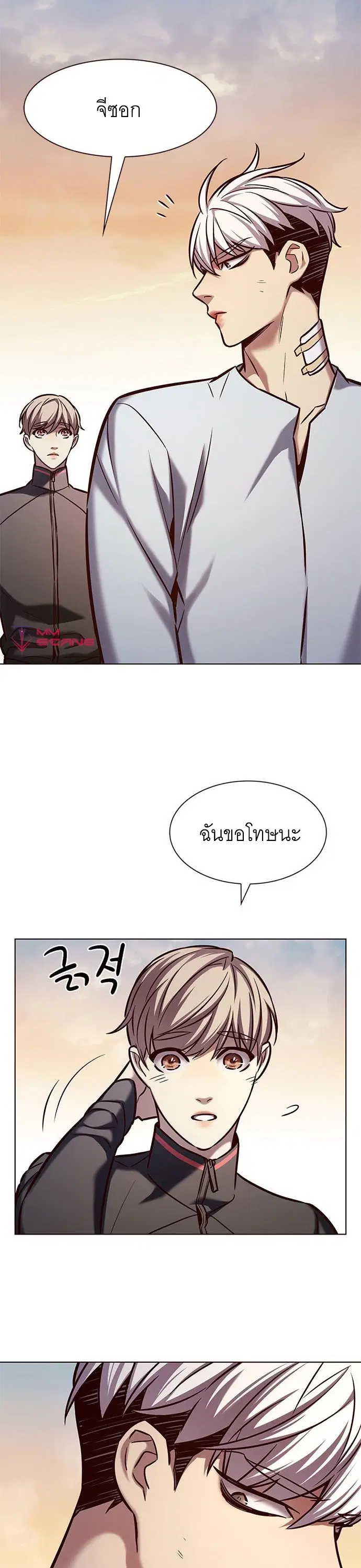 หน้า 24 จาก 38