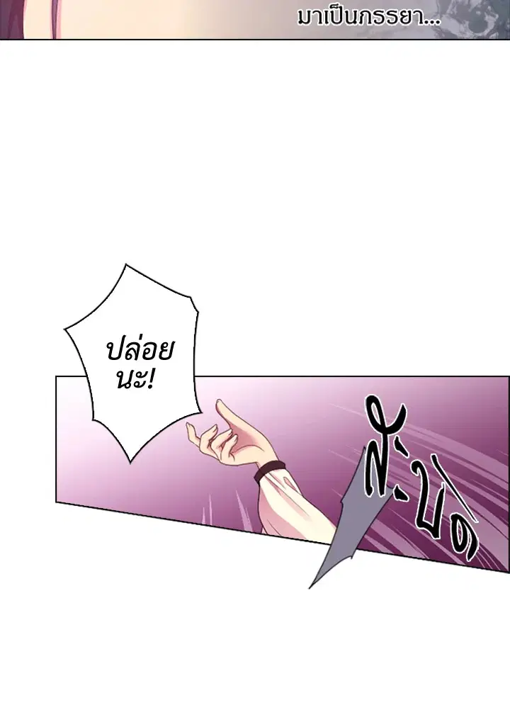 หน้า 5 จาก 71