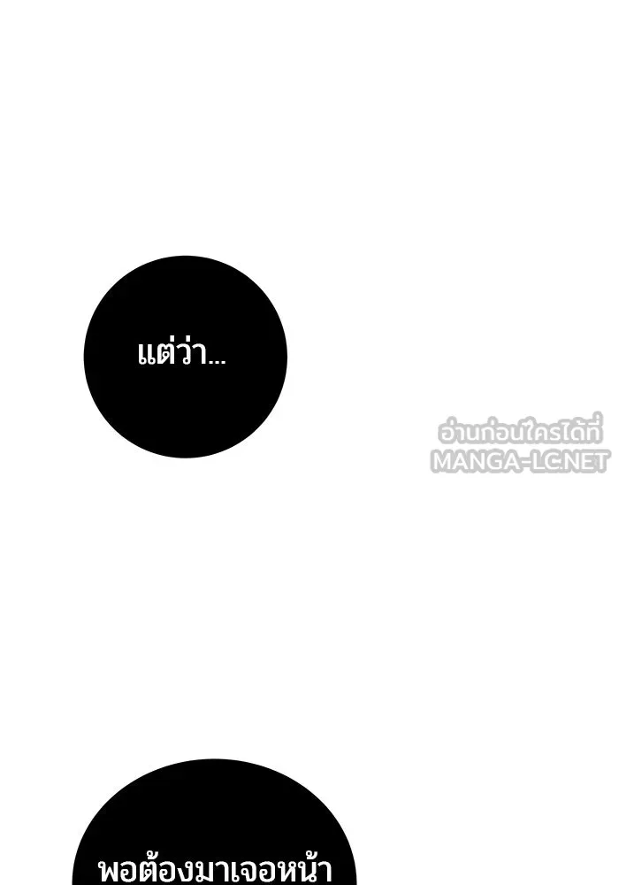 หน้า 15 จาก 130
