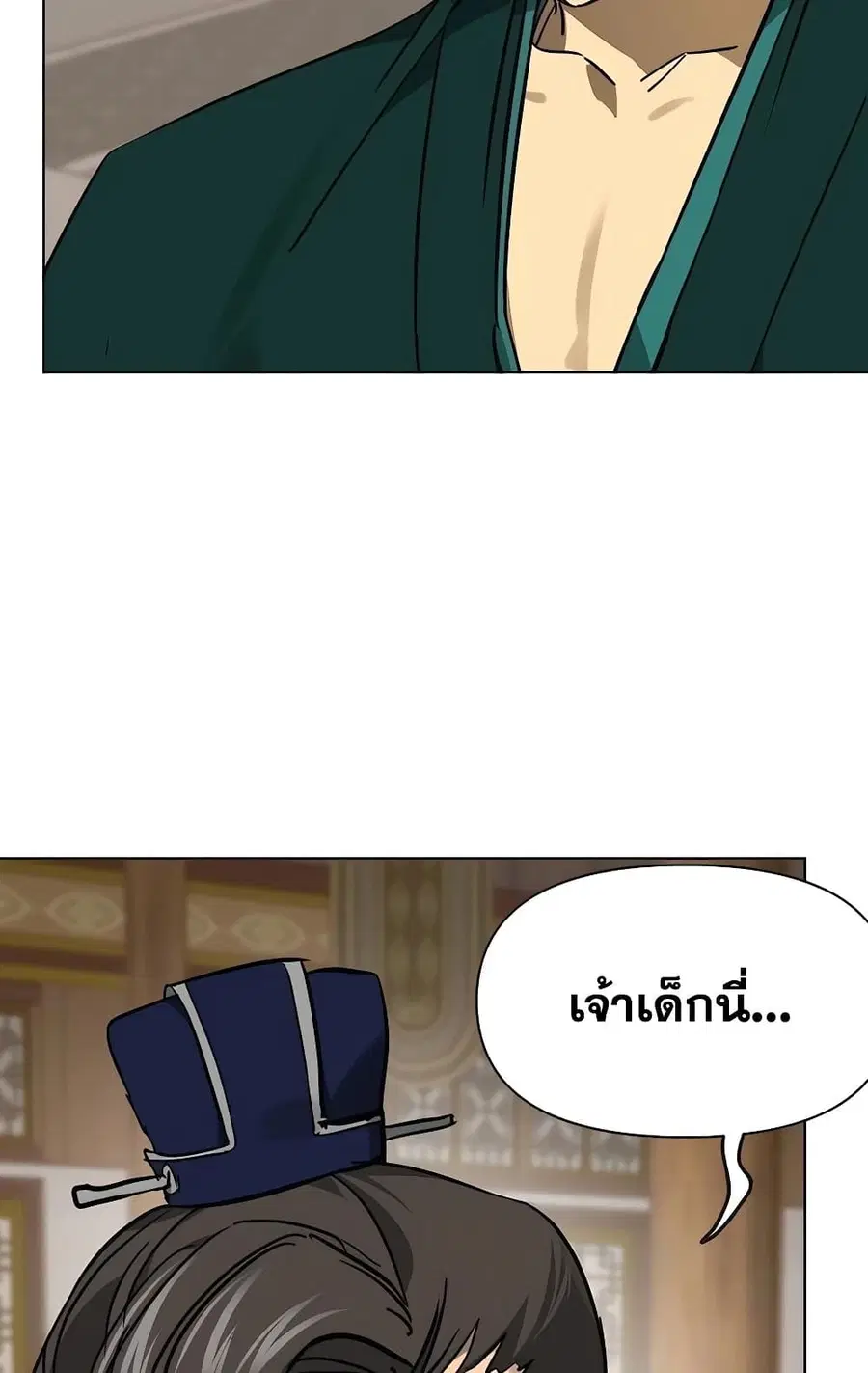 หน้า 32 จาก 150