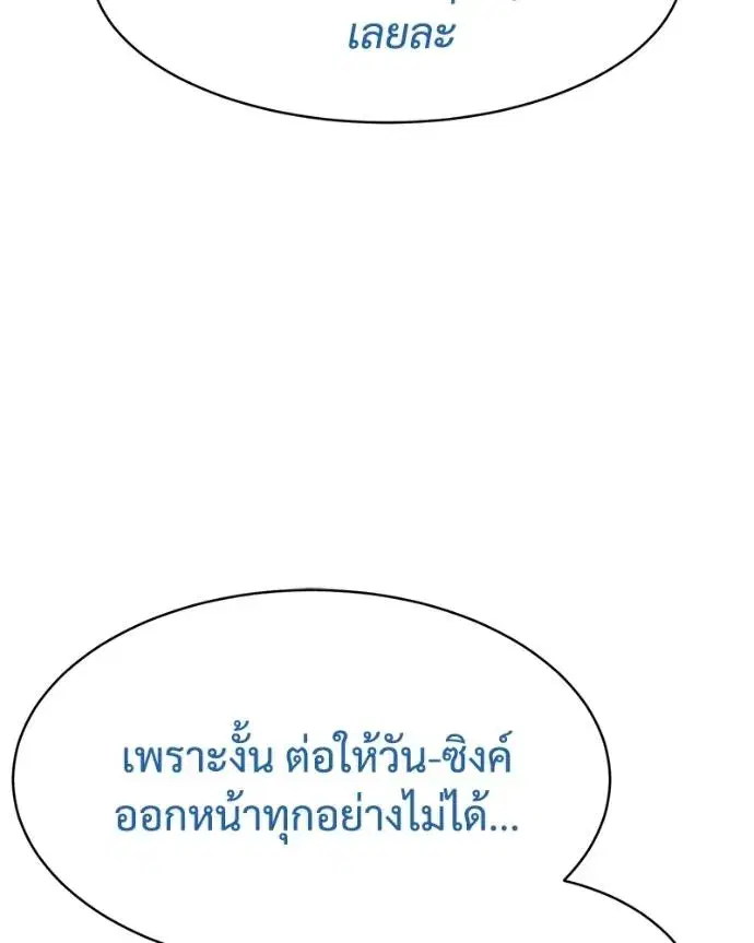 หน้า 44 จาก 227