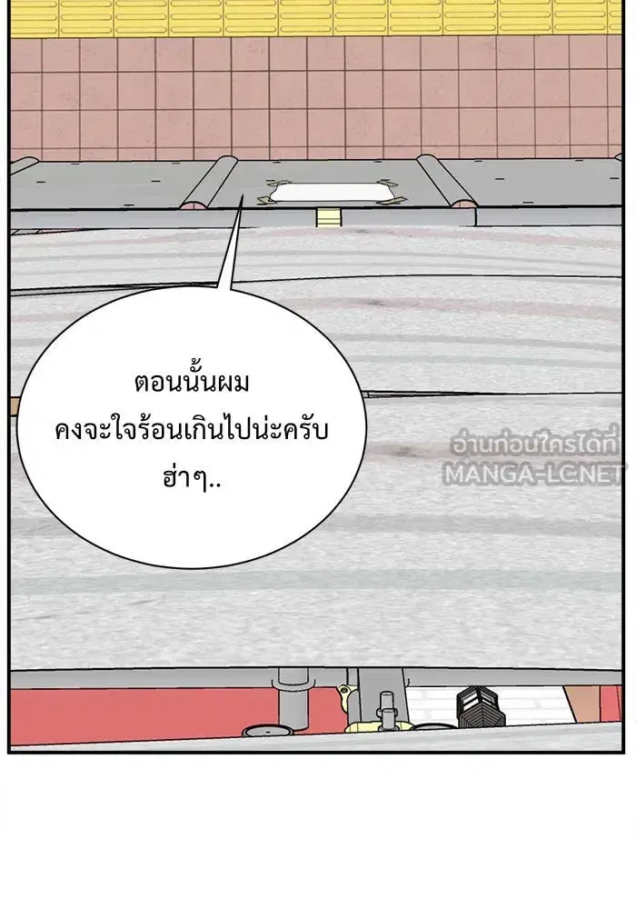 หน้า 162 จาก 185