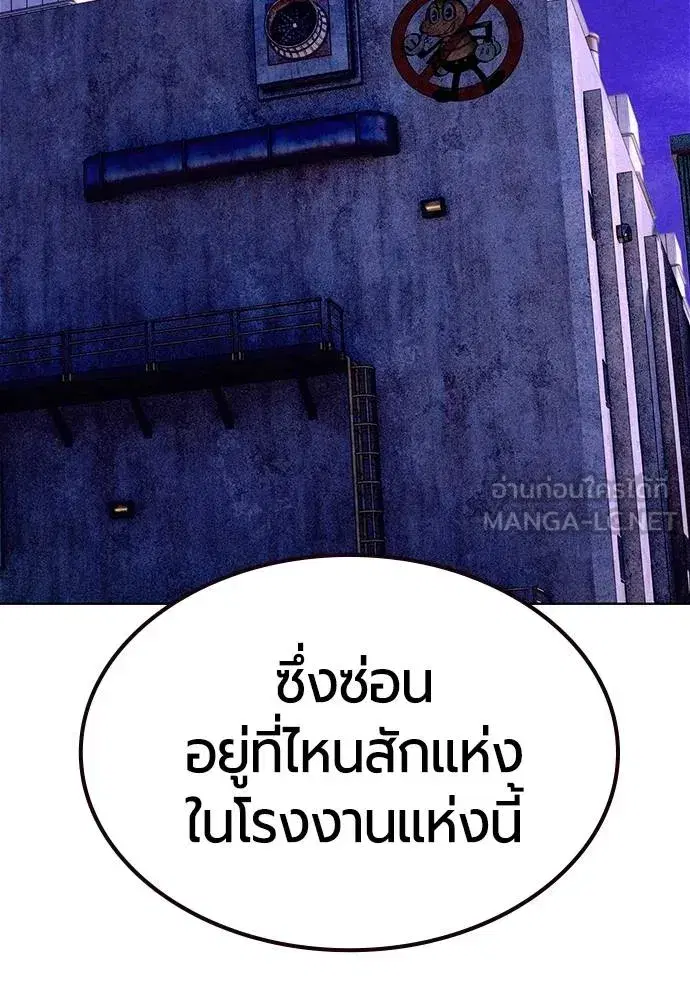 หน้า 145 จาก 197