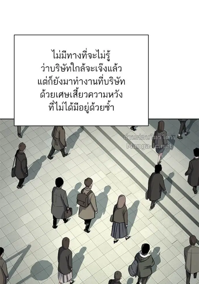 หน้า 4 จาก 129