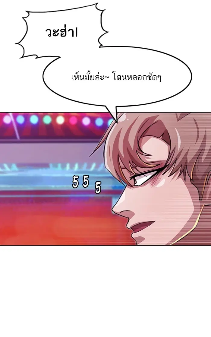 หน้า 46 จาก 125