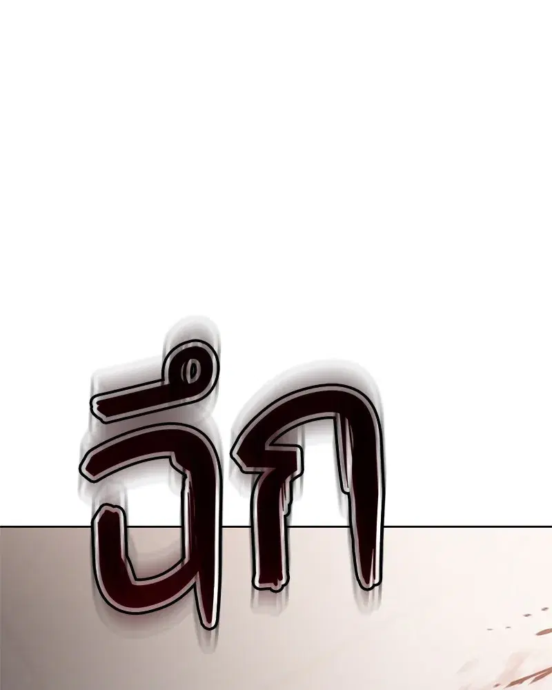 หน้า 224 จาก 233