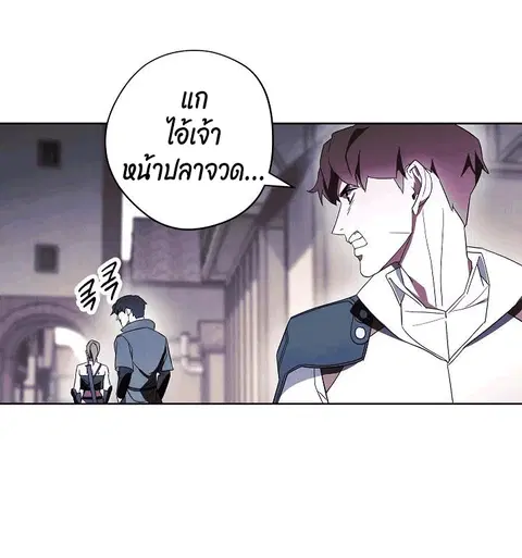 หน้า 22 จาก 68