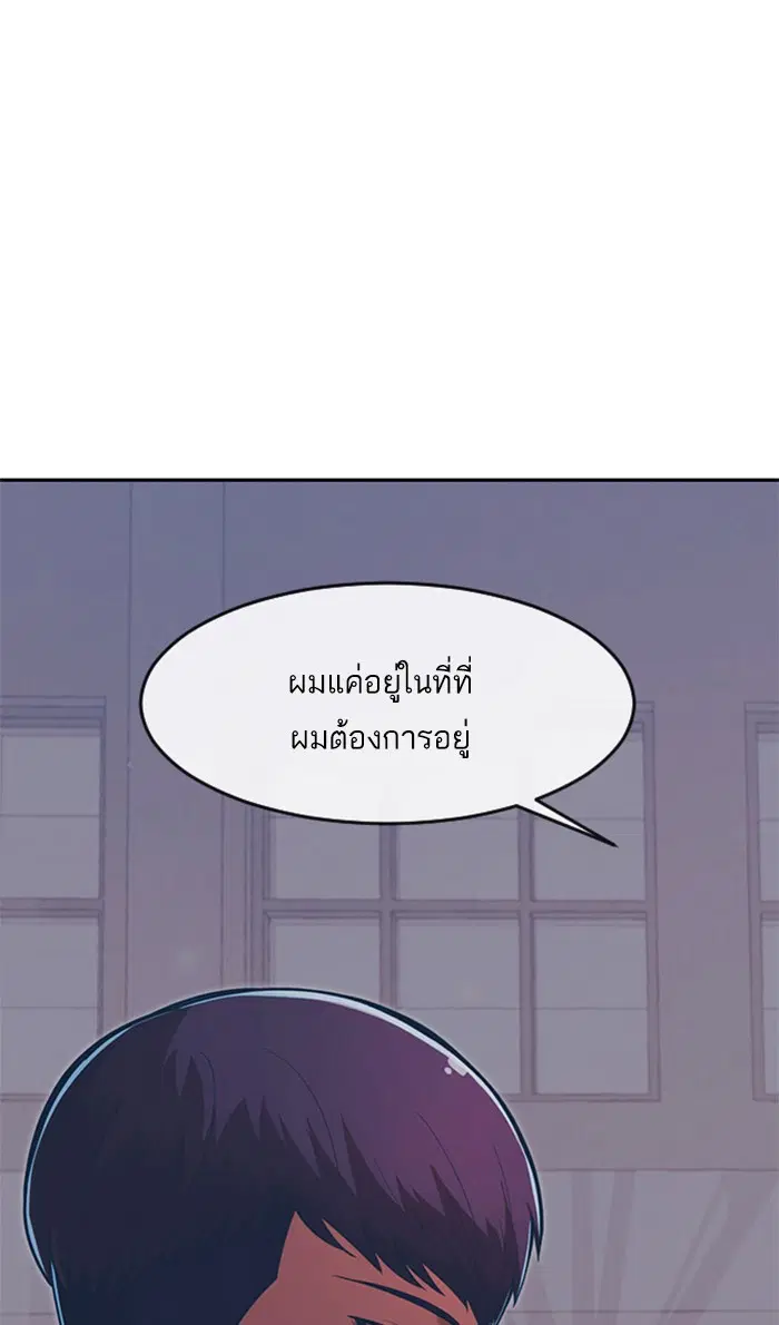 หน้า 90 จาก 148