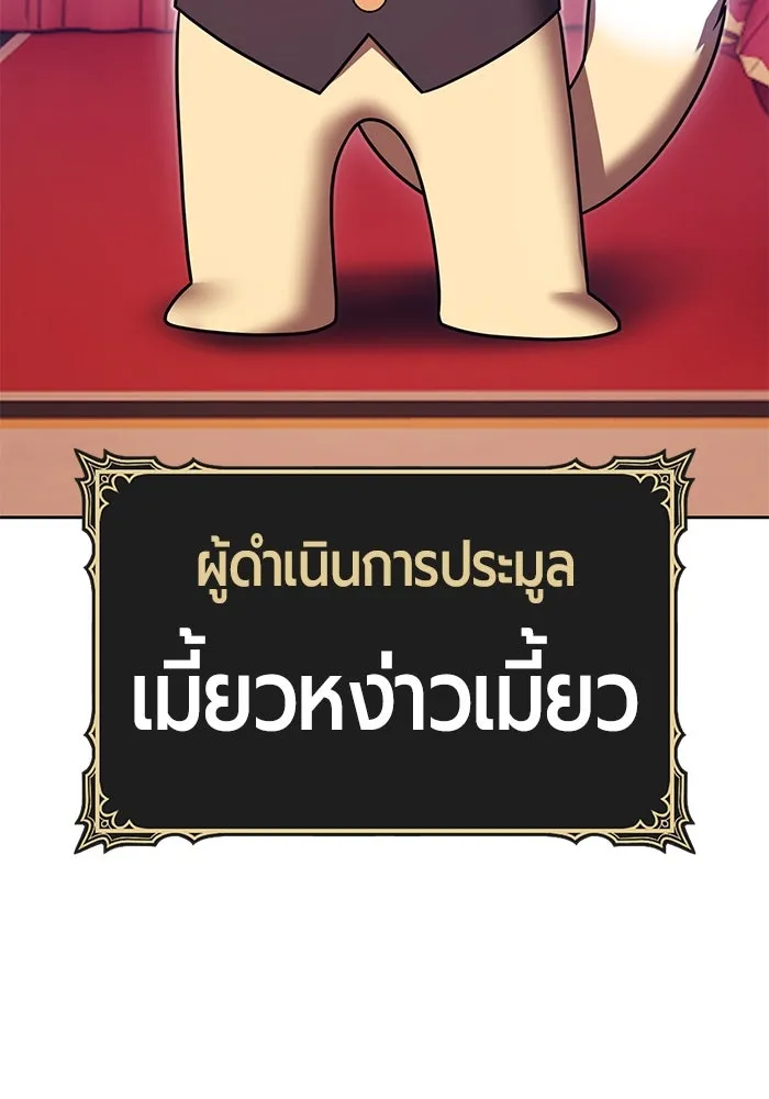 หน้า 163 จาก 446