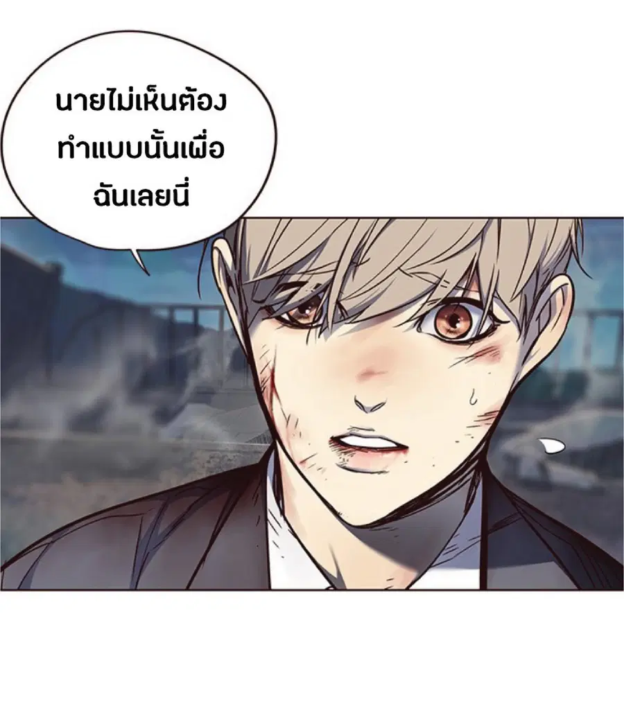 หน้า 31 จาก 87