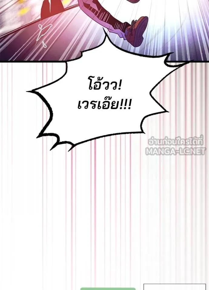 หน้า 11 จาก 99