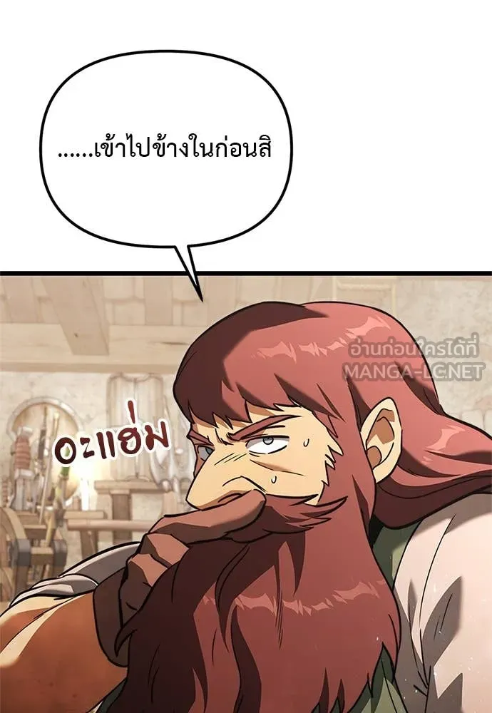 หน้า 126 จาก 182