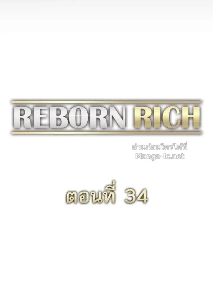 หน้า 38 จาก 125