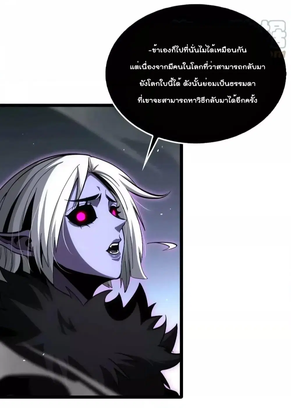 หน้า 9 จาก 47
