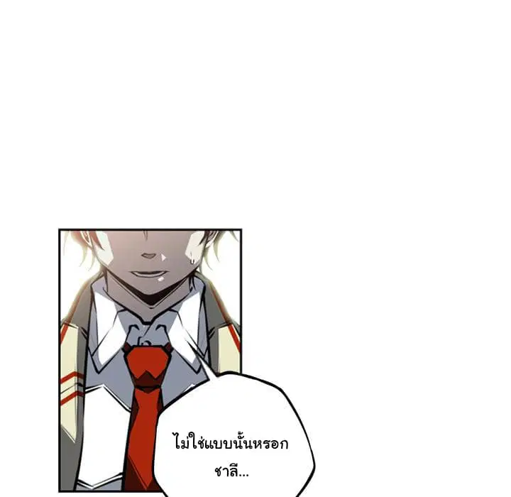 หน้า 101 จาก 147