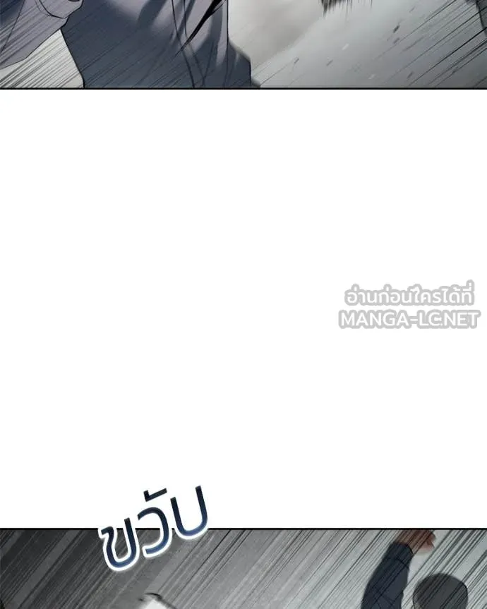 หน้า 73 จาก 205