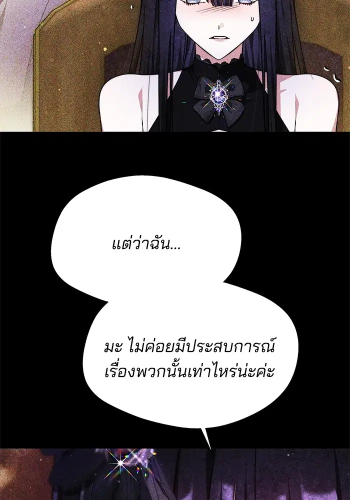 หน้า 13 จาก 132