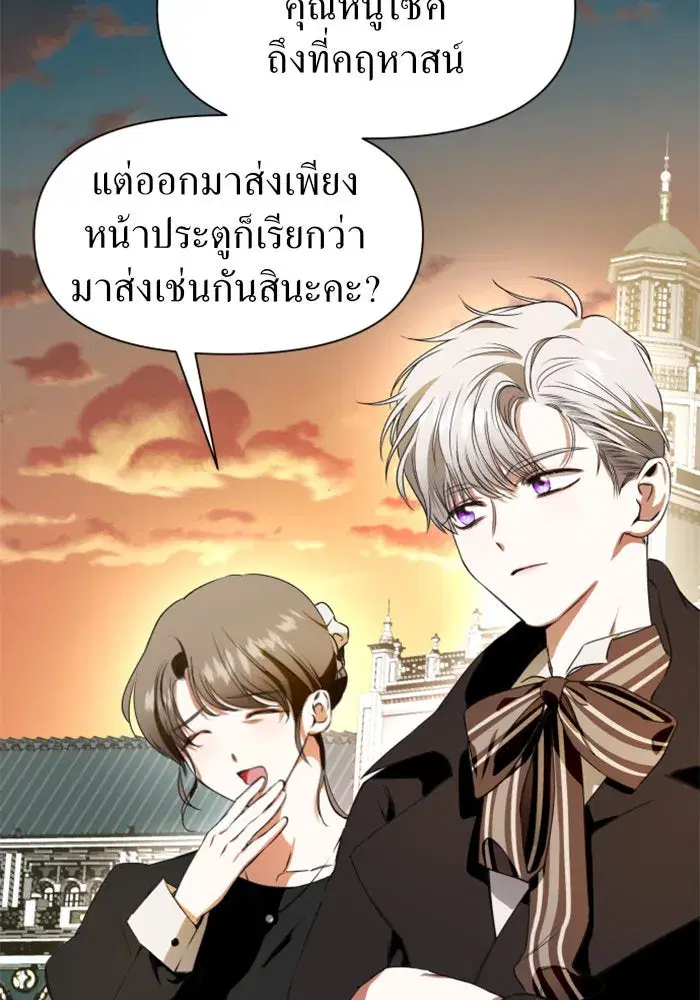 หน้า 40 จาก 171